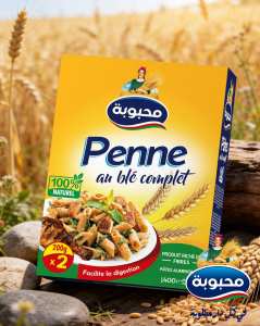 Mahbouba Producteur de Pâte