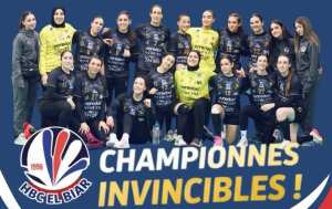 El Biar/Alger (Handball féminin)  – L’incroyable record du HBC El-Biar: 100 matchs sans défaite