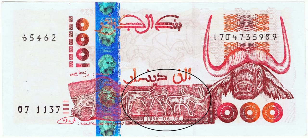 Les gravures rupestres du billet algérien de 1000 DA : un hommage précis au Tassili n’Ajjer