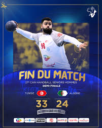 Planète (Rwanda/Afrique) - Handball – Demi finale CAN 2026: fin de parcours pour l’Algérie 