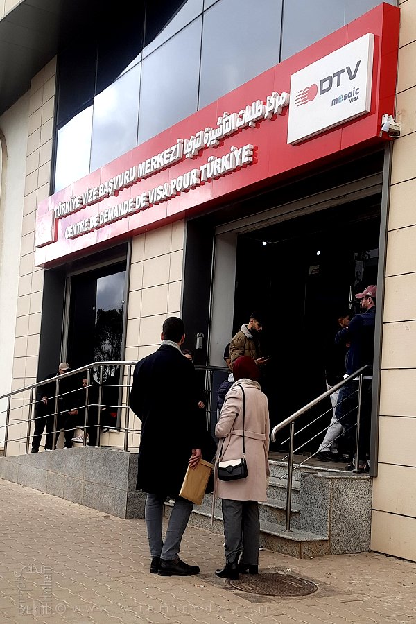 Mosaic Visa: الطريق الإلزامي للحصول على تأشيرة إلى تركيا