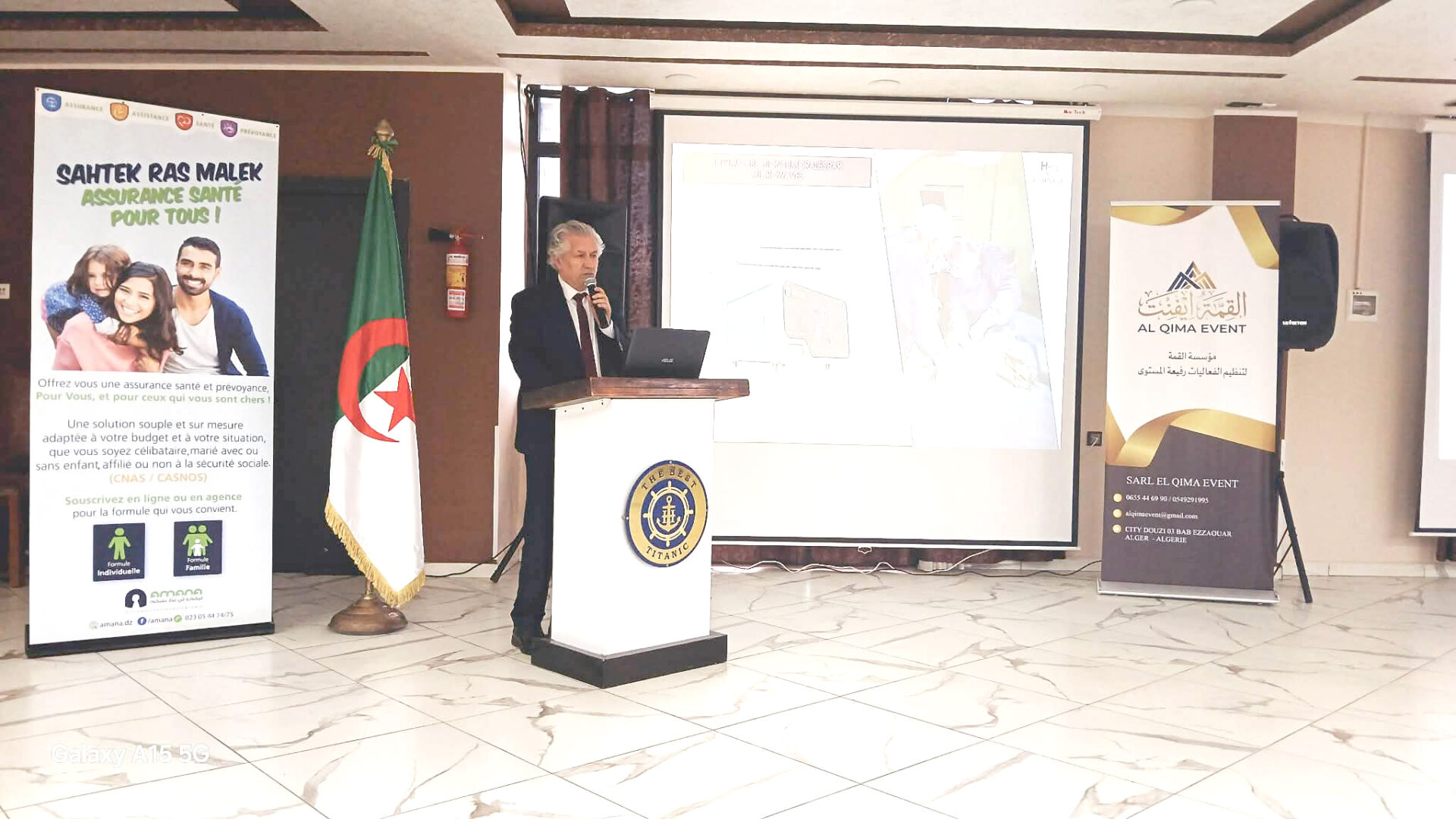 Algérie (Azazga/Tizi Ouzou) - Journée d’étude sur le cancer: La prévention primaire est primordiale