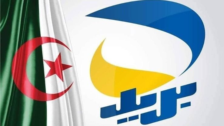 بريد الجزائر: توضيحات حول إلزامية تحديث بيانات ECCP