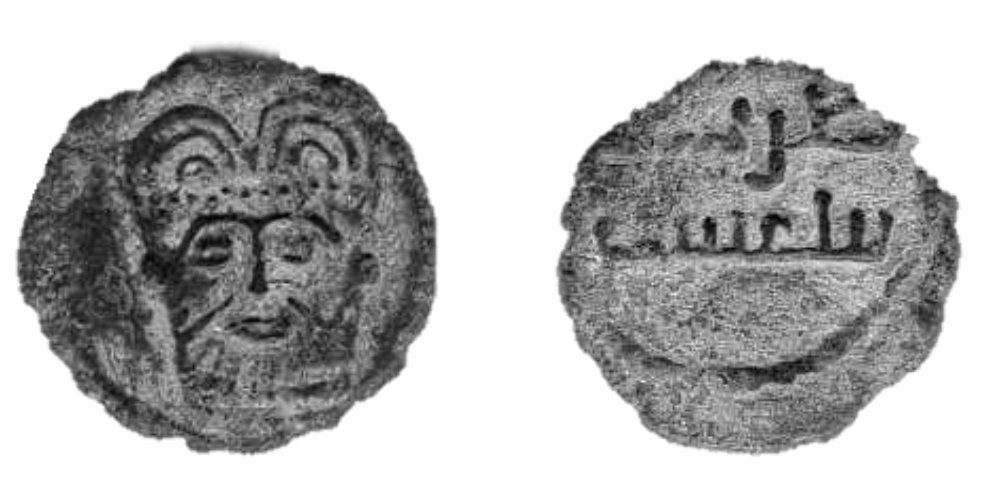 Les fulūs à l’effigie impériale de Tilimsān : une énigme numismatique du VIIᵉ siècle