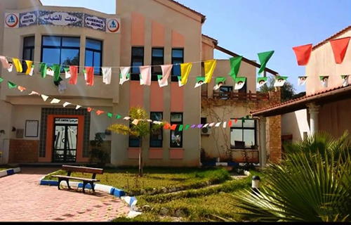 Répertoire des Auberges de Jeunesse d'Algérie