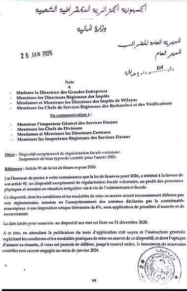 Régularisation fiscale 2026 : opportunité exceptionnelle ou zone d’ombre juridique '