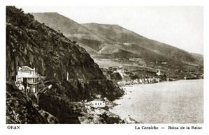 La grotte de Dada Ayoub