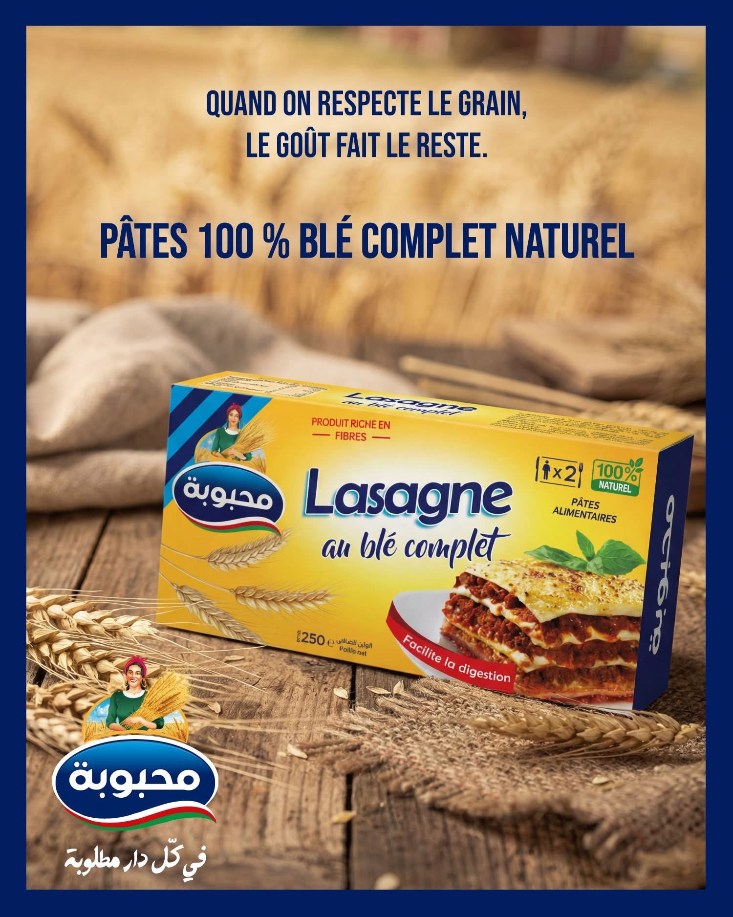 Mahbouba Producteur de Pâte