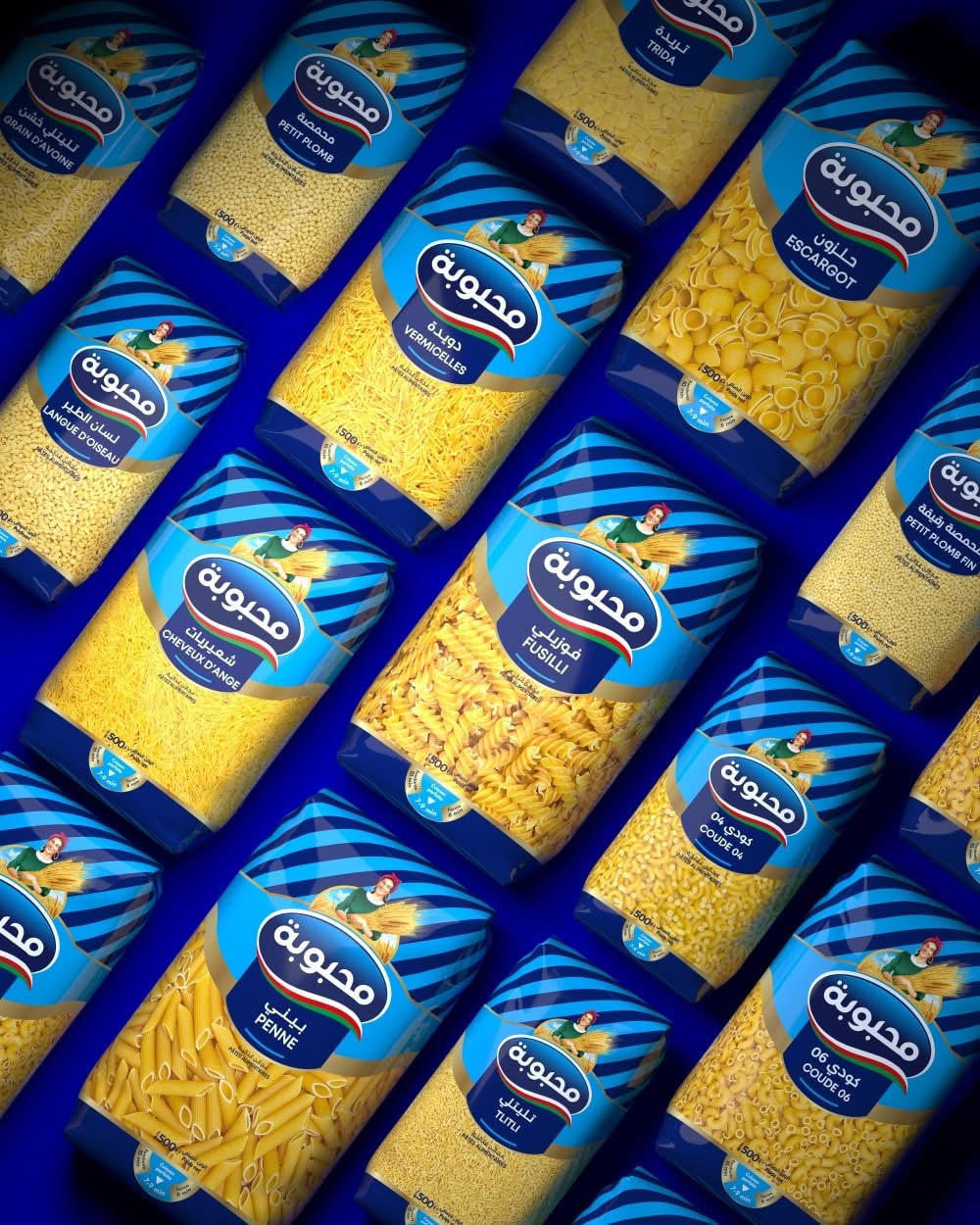 Mahbouba Producteur de Pâte Alimentaire