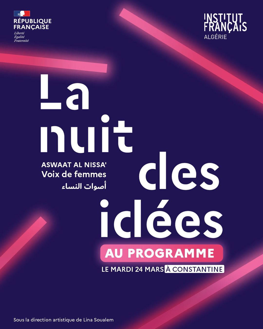 La Nuit des Idées arrive à l'Institut français d'Algérie à Constantine !