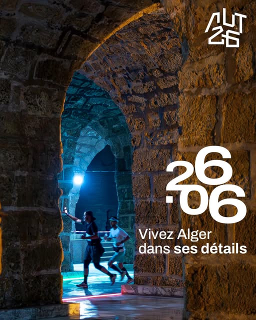 AUT’26 في الجزائر: موعد شبابي يتأكد بعد محطة 2025