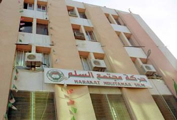 D'une alliance à l'autre                                    MSP