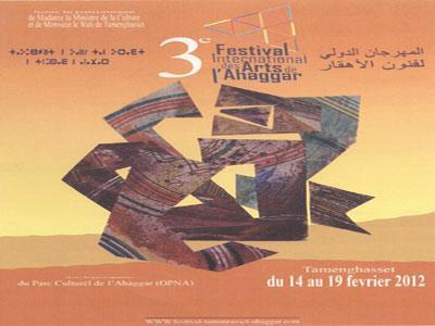 Quand un festival se saborde                                    Organisation, encadrement et gestion de la manifestation sont remis en question