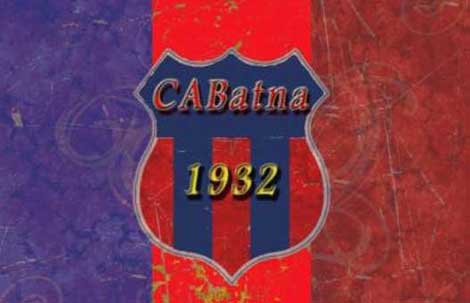 أنصار شباب باتنة ينتقدون الإدارة واللاعبين