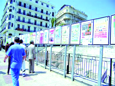 Enfin, des affiches !                                    CAMPAGNE ELECTORALE A TIZI-OUZOU