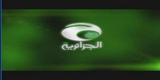 El-Djazairia,une télévision privée 100 % algérienne