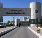 Train de vie des nouveaux colons.