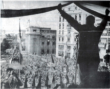 Mostaganem au rendez vous avec l'histoire ...parBENYAHIA AEK