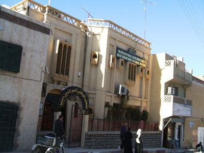 Les musées de M'sila tirent la sonnette d'alarme                                    Victimes d'un recul d'activités à cause de multiples entraves