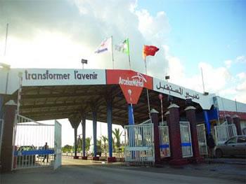 Le haut-fourneau paralysé                                    ARCELORMITTAL ANNABA