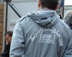 زلازل قوية تضرب مديرية الجمارك وسلال يأمر بتشكيل خلية أزمة                                    تعليق مهام 14 إطارا بالعاصمة والتحقيق في ثروة 20 آخرين بعنابة، وفضائح أخلاقية بوهران