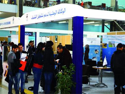 Objectifs, nouvelles infrastructures et diversification de l'offre                                    Tizi Ouzou