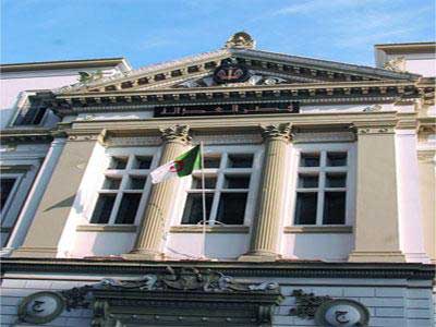 10 femmes à la tête de tribunaux administratifs                                    Elles ont été nommées en vertu d'un décret présidentiel