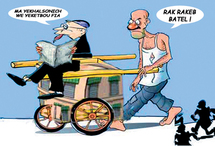 Pas content, il réclame ses 24 milliards                                    UN PROMOTEUR D'ORAN, M.EL HASSAR GHOUTI NOUS ECRIT