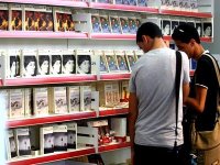 L'Union maghrébine des éditeurs veut relancer le marché maghrébin de l'édition