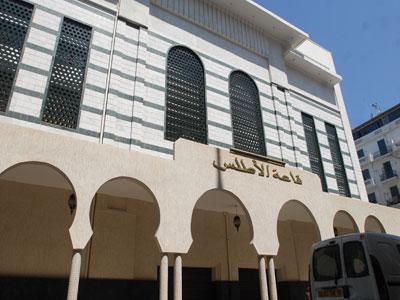 Souk Erredjal ou la femme lapidée                                    La pièce a été donnée à la salle Atlas