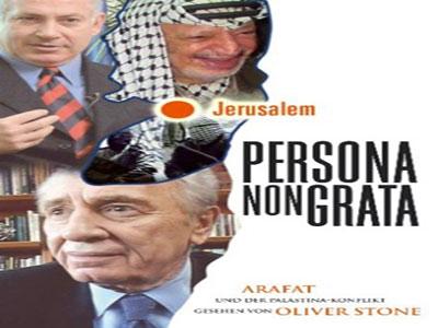 Persona non gratta, le drame palestinien en images Projection du film documentaire d'Oliver Stone à la Cinémathèque d'Alger