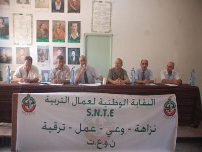 «Seuls les marchés intéressent le Cnapest et l'Unpef»                                    Le Snte s'en prend aux deux syndicats