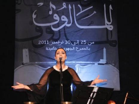 Ghada Shbir impressionne, les Egyptiens émeuvent                                    Festival international du Malouf à Constantine