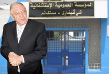 L'hôpital Che Guevara de Mostaganem est toujours en attente de réhabilitation                                    QUE DEVIENNENT LES PROMESSES DU MINISTRE '