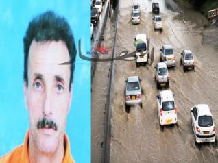 Intempéries: une personne décédées et 7 autres sauvées des crues