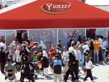 Algérie : L'évaluation de Djezzy n'est pas achevée, selon Karim Djoudi