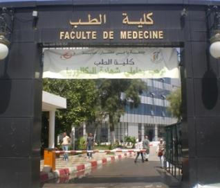 La Faculté de médecine d'Annaba annonce les résultats 6 heures après le concours !