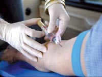 1 700 cas à l'ouest du pays                                    Enfants atteints du sida/VIH