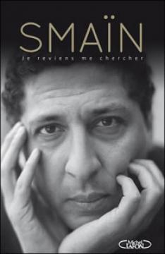 L'humoriste Smaïn invité au Sila