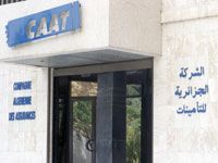 Agence CAAT, place Tarek Ibn-Ziad à Annaba                                    Entre mauvais accueil et dépassements