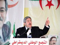 Gaza au c'ur du discours d'Ahmed Ouyahia à Bordj Bou-Arréridj                                    'Ce sont les intérêts qui gèrent le droit international