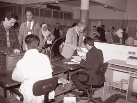 Béchar : Colère aux guichets de l'état civil                                    Actu Ouest : les autres articles