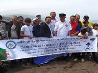 Pêche sportive : l'Algérie qualifiée au Mondial 2012