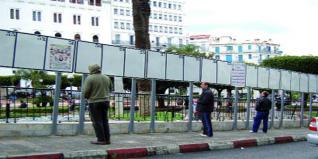 Campagne électorale: des leaders de partis politiques pour davantage de prérogatives aux élus