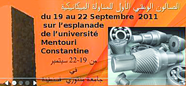 Deux zones d'activités bientôt aménagées                                    CONSTANTINE, Promotion de la sous-traitance dans l'industrie mécanique