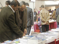 Salon International du livre d'Alger                                    Le monde arabe au c'ur de la manifestation