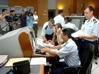 L'Algérie participe à un exercice de sûreté aérienne dans le cadre de l'Initiative 