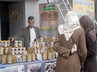 Hammam Melouane                                    La fête du miel