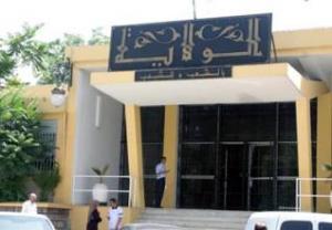 setif rencontre