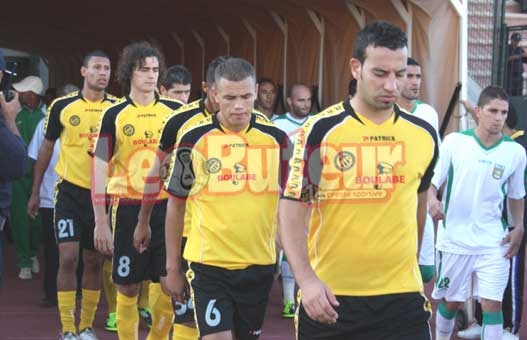 USMH : El Harrach veut bousculer la hiérarchie